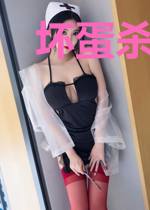 坏蛋杀手带老婆开挂?