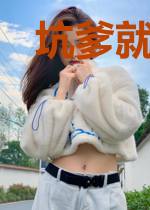 坑爹就能变强