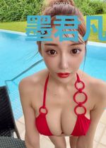 墨君凡鲁紫涵