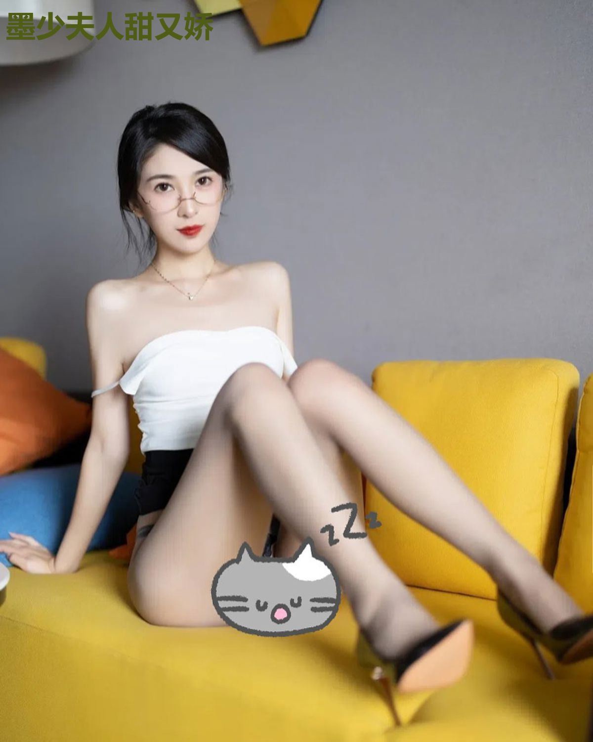 墨少夫人甜又娇