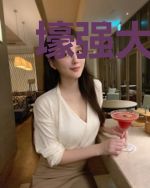 壕强大地主