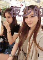 夜少的小祖宗又在装傻了慕夏夜司爵