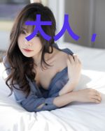 大人,我真的会破案!