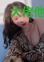 大佬他千方百计接近我
