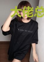 大佬总在觊觎我美色