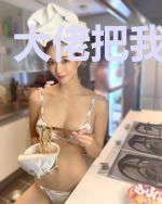 大佬把我当团宠