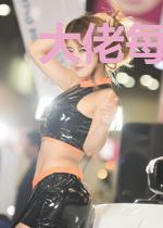 大佬每天都装小白兔