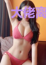 大佬离婚后美翻全球只想当咸鱼