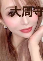 大周守门人
