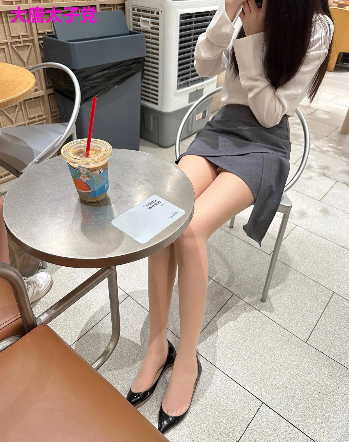 大唐太子党