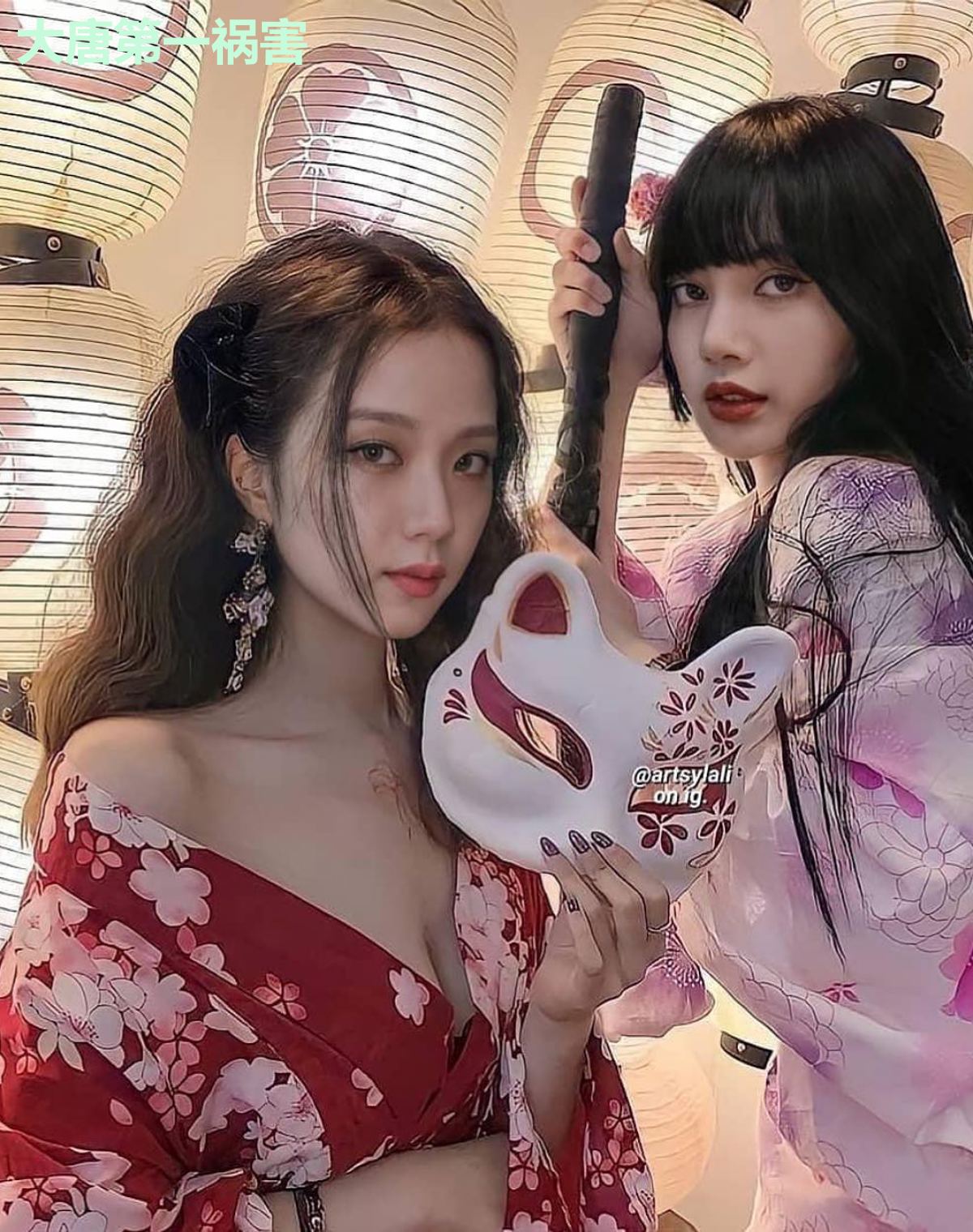 大唐第一祸害