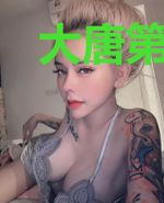 大唐第一贪官,开局坑了李二