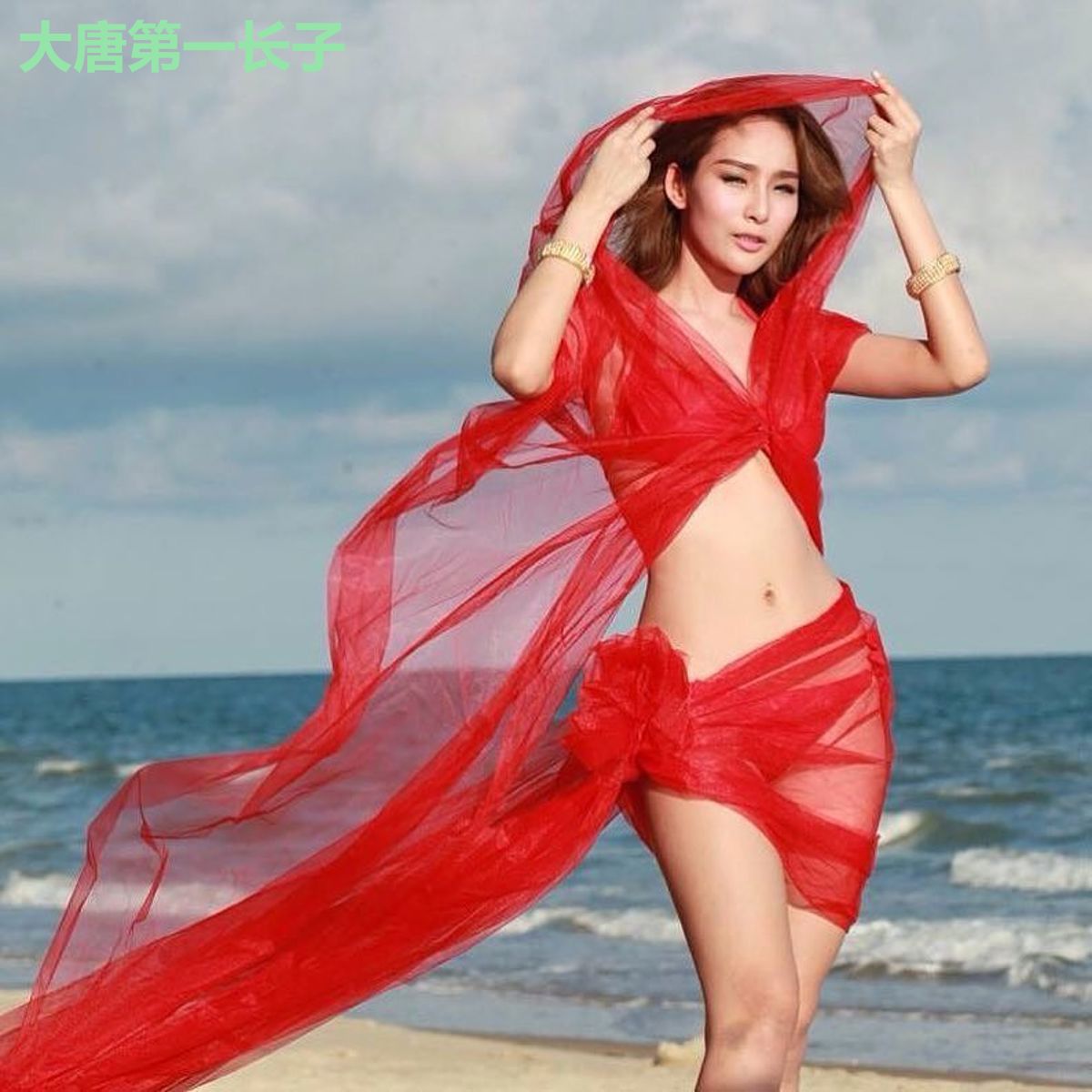 大唐第一长子