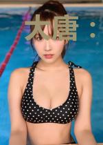 大唐:我的徒弟是李承乾