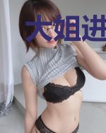 大姐进城:九零致富之路