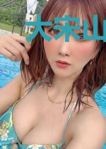 大宋山河1161