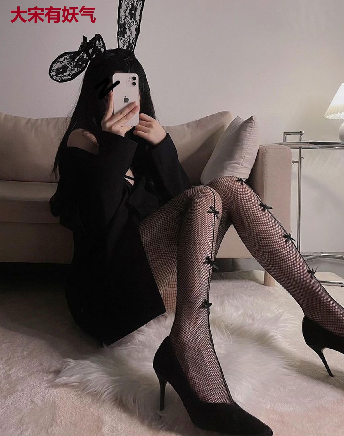 大宋有妖气