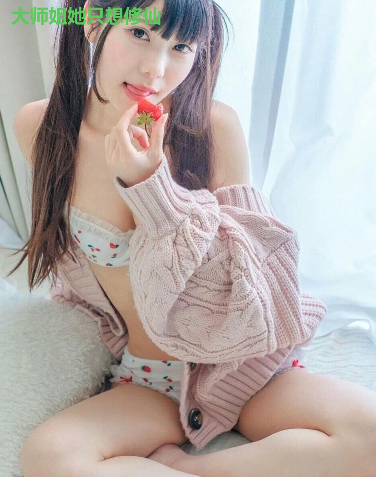 大师姐她只想修仙