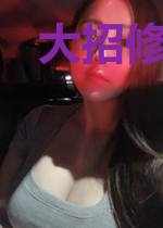 大招修炼手册