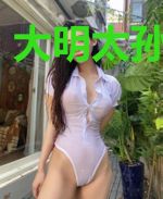 大明太孙朱雄英