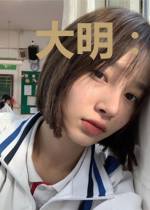 大明:开局被朱元璋模拟国运