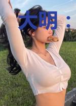 大明:开局认朱元璋作爷爷!