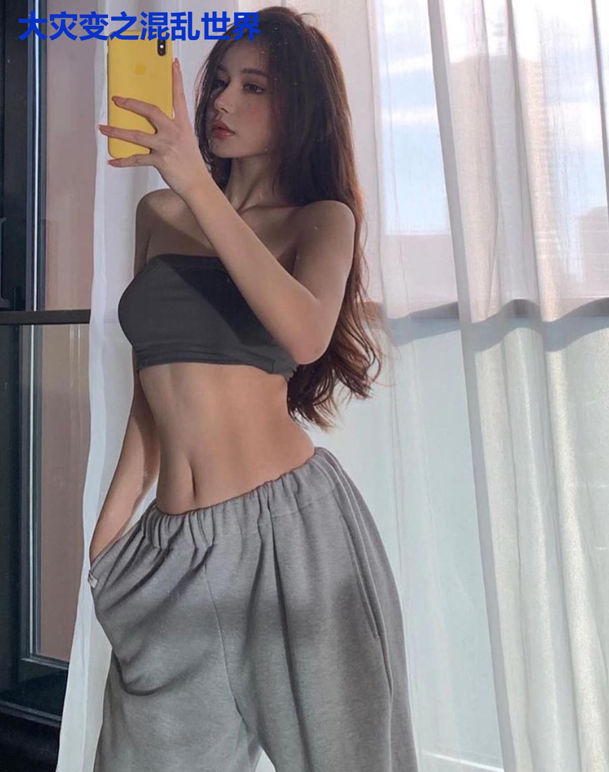大灾变之混乱世界