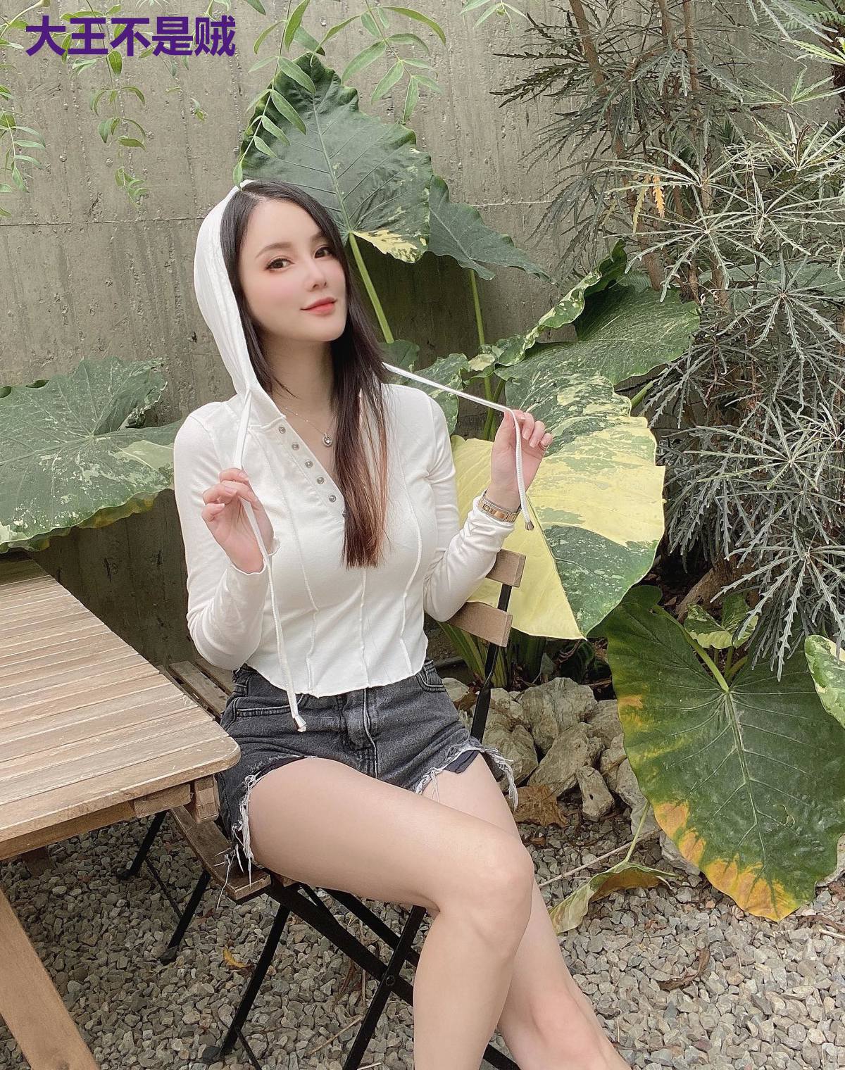 大王不是贼