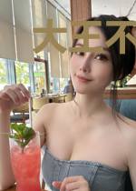 大王不是贼