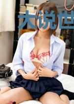 大说世界吞灵异世新