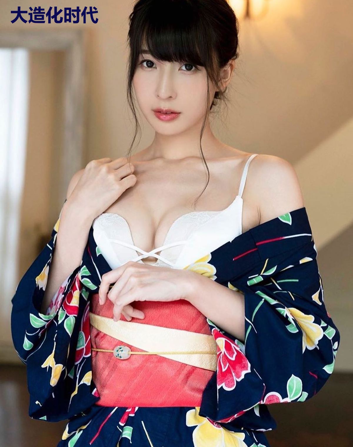 大造化时代