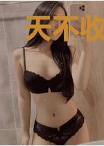 天不收,地不要,一缕残魂斩仙人