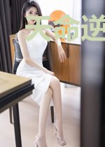 天命逆凰:重生庶女不可欺
