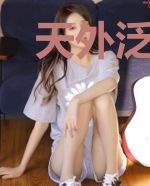天外泛孤舟
