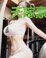 天嫁豪门:总裁的隐婚娇妻