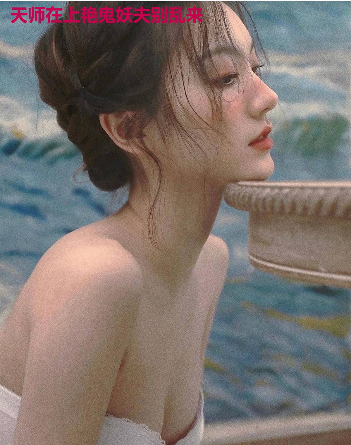 天师在上艳鬼妖夫别乱来