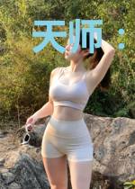 天师：反迷信撬我龙虎伏魔殿是吧