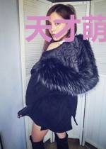 天才萌宝:影后老婆超级甜