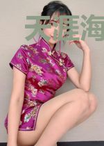 天涯海角勿相离时君兮景邵梵