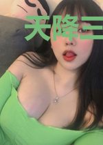 天降三宝：复仇妈咪A爆了夏星言