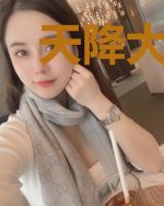 天降大任之不祥人