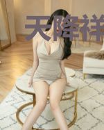 天降祥瑞原来是我