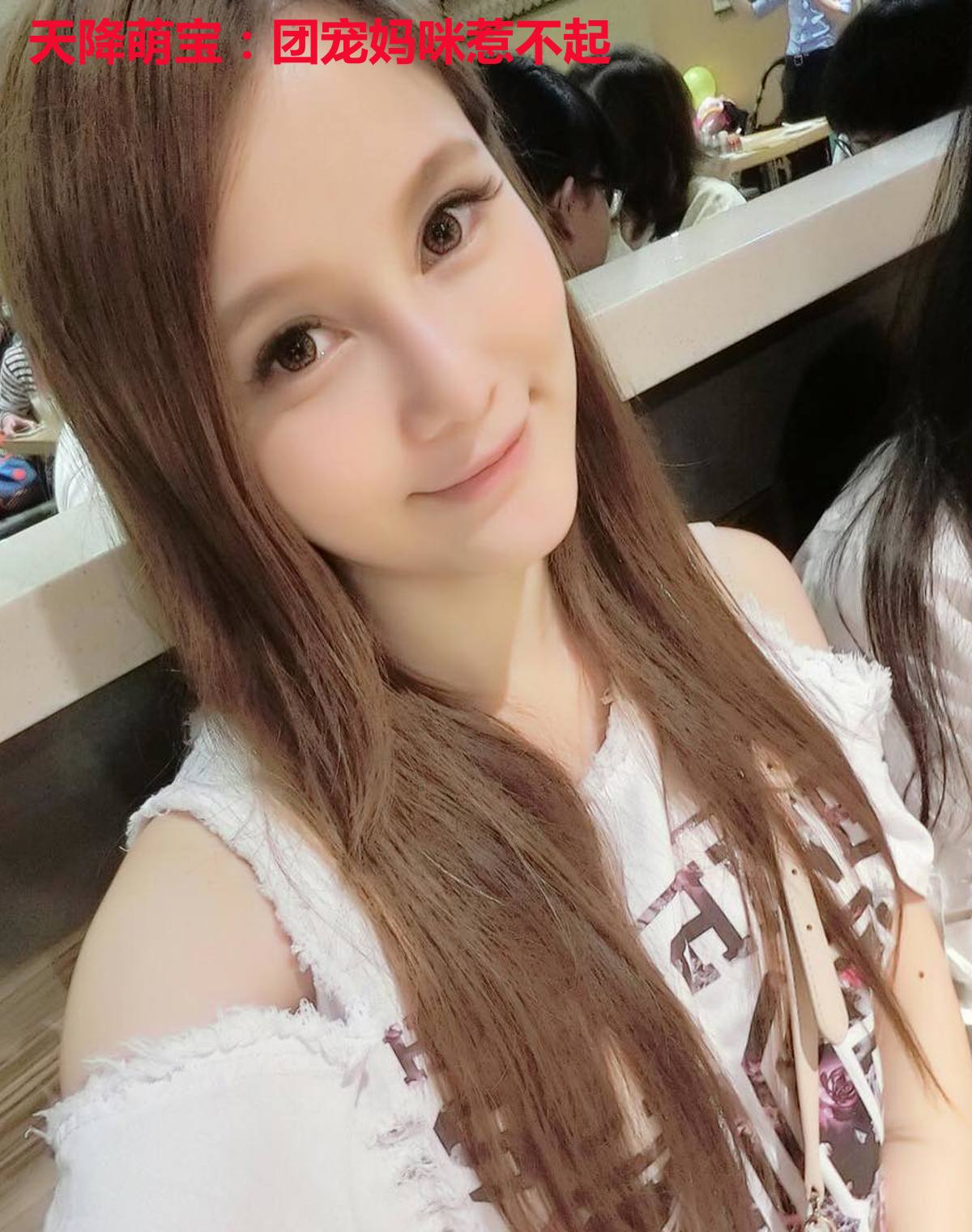 天降萌宝：团宠妈咪惹不起