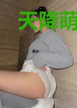 天降萌宝：霍总暗恋我妈咪
