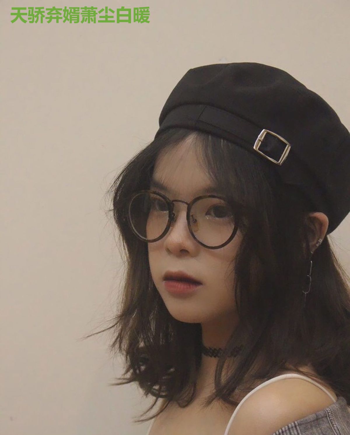 天骄弃婿萧尘白暖