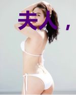 夫人,你人设崩了