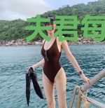 夫君每天都在等着被反杀