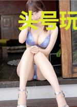 头号玩家和他的冠军梦