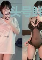 头号鲜妻,霸道老公宠上瘾