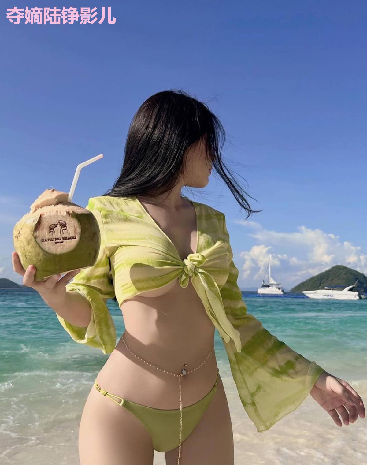 夺嫡陆铮影儿